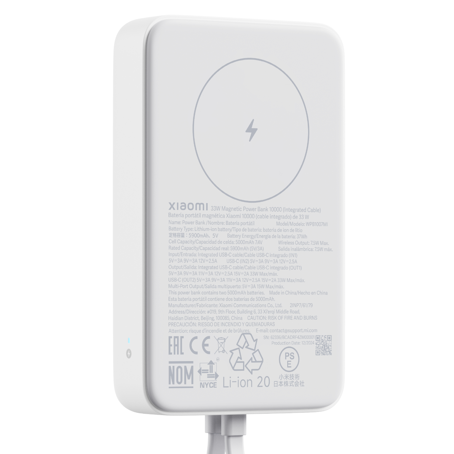 Xiaomi 33W Power Bank 10000mAh (Integrated Cable)-White - Image 4